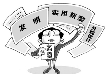 一定要有6件實(shí)用新型或1件發(fā)明專利才能申報高新企業(yè)認(rèn)定