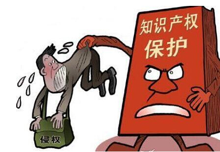 邦企信息分享深圳知識產(chǎn)權貫標企業(yè)可獲得哪些資助？