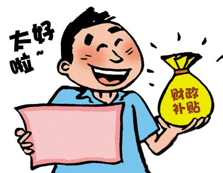 邦企信息帶您長知識，了解人才伯樂獎