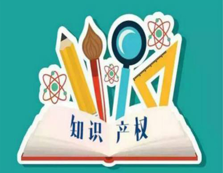 企業(yè)做知識產(chǎn)權貫標或許更應該考慮這個原因