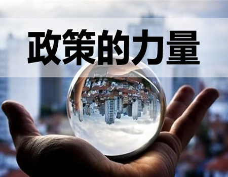 邦企信息帶你了解“軍工四證”到底是哪4證？