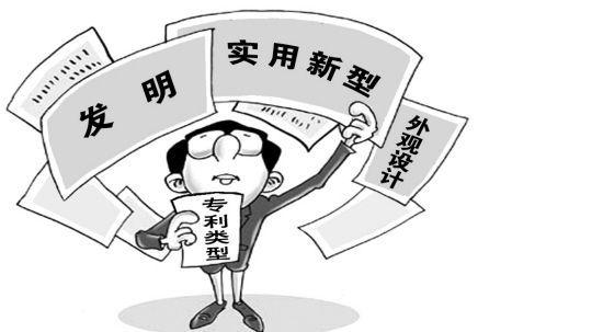 邦企分享軟件著作權(quán)申請(qǐng)時(shí)這5類資料您得有！