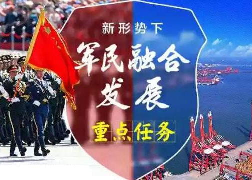 東莞企業(yè)兩化融合貫標(biāo)成功獎勵資助新政，最高資助200萬