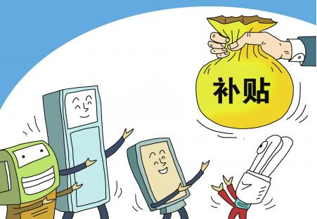 東莞企業(yè)申請(qǐng)ITSS認(rèn)證40萬補(bǔ)貼過程中應(yīng)注意這幾個(gè)步驟