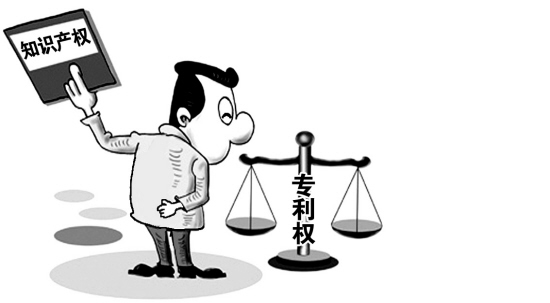 深圳龍華新區(qū)知識產權貫標企業(yè)最高可獲55萬獎勵！