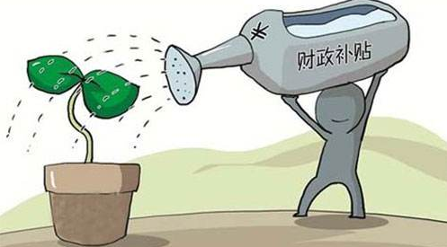 2018年ITSS認(rèn)證成功企業(yè)獎(jiǎng)勵(lì)補(bǔ)貼申請指南
