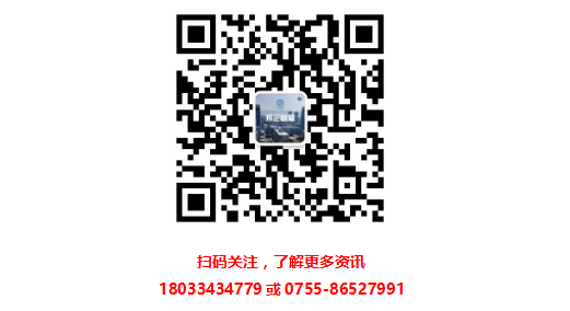 2018年深圳市知識產(chǎn)權(quán)貫標(biāo)補(bǔ)貼開始受理！截止日期為本月25日！