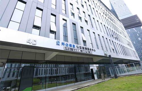 有多少人知道兩化融合貫標(biāo)竟然也用到這個(gè)PDCA法！