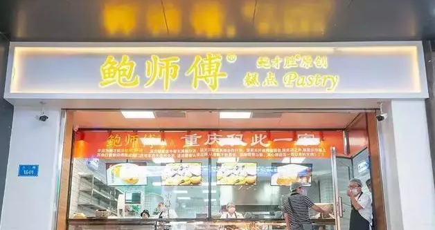 知識(shí)產(chǎn)權(quán)保護(hù)成本高、侵權(quán)成本低的問題如何破解？