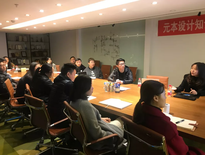元本設(shè)計——企業(yè)知識產(chǎn)權(quán)貫標(biāo)順利啟動